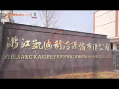 会社の報告書の紹介