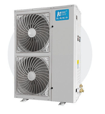 KL series box-type condensing unit（2~7Hp optional）
